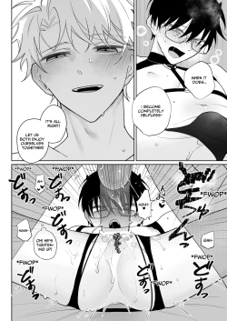 Page 41 of Yurukute Zakokute Naka no Ii Tomodachi | My Loose And Noob Best Friend