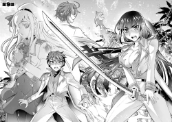 Page 5 of Kuchidome No Gohobi Ha Danso Otome to Ichi Erodesu! Volume 2