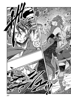 Page 165 of Netori Mahoutsukai no Bouken Volume 1