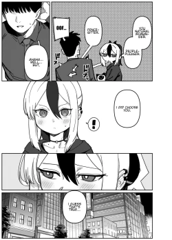 Page 5 of Onikata Kayoko wa Me o Sorasanai - Onikata Kayoko doesn't look away She just keep staring at me...