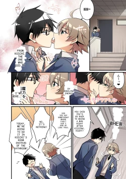 Page 33 of Shoukan Sareta Succubus ga Boku da Nante Kiitenain desu kedo| I didn't know that I was the summoned succubus