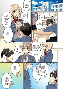 Page 23 of Shoukan Sareta Succubus ga Boku da Nante Kiitenain desu kedo| I didn't hear that I was the summoned succubus