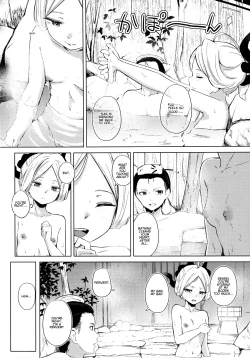 Page 5 of Yukemuri Shimeppori Kojitsu Roten nite Amaenbo Iinchou to | Going to a steamy private outdoor hot spring with a clingy chairwoman