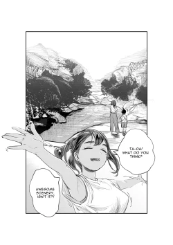 Page 18 of NATSUZOME