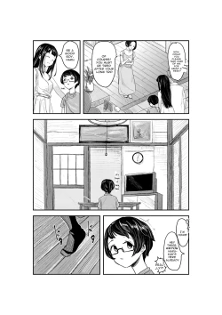 Page 3 of NATSUZOME