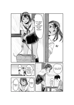 Page 4 of NATSUZOME