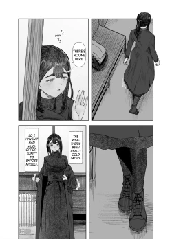 Page 5 of Natsu no Somarikata 4 | Tinted by Summer 4