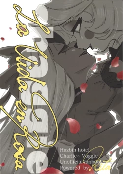 Page 1 of La vida en rosa