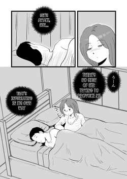 Page 12 of Iede Shitekita Kaa-san no Seiyoku ga Sugokatta