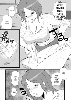 Page 23 of Iede Shitekita Kaa-san no Seiyoku ga Sugokatta