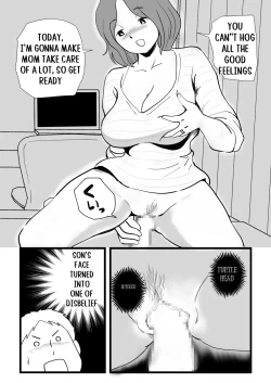 Page 25 of Iede Shitekita Kaa-san no Seiyoku ga Sugokatta