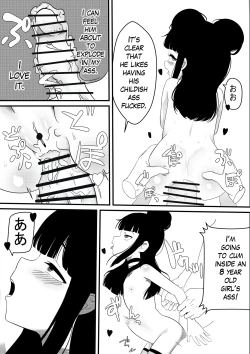 Page 18 of Maki-chan wa Motto Ookina Yubi ga Hoshii | Maki needs bigger fingers