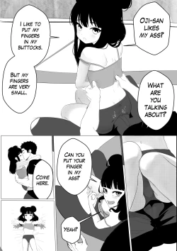 Page 7 of Maki-chan wa Motto Ookina Yubi ga Hoshii | Maki needs bigger fingers