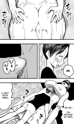 Page 8 of Rain Woman