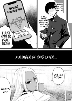 Page 24 of Otaku ni Yasashii Kuro Gal ga Rare Card to Koukan de Sex Sasetekureru ー NerdGyaru Will Trade Sex For Rare Cards