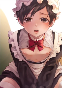 Page 1 of Fushisha no Shounen to Sono Hogosha no Yuganda Seikatsu no Hanashi Bangaihen