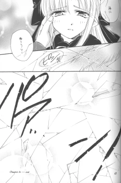 Page 46 of Mitsuiro no Sora