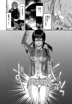 Page 189 of Another World