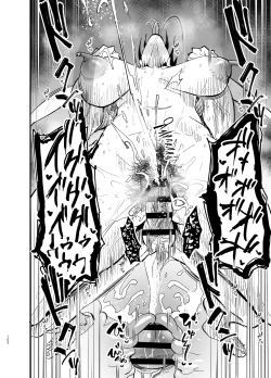 Page 102 of Stepmother Fallen 2