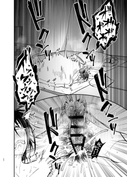 Page 52 of Stepmother Fallen 2