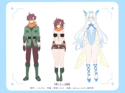 Page 34 of Megami Esuti no Shukufuku