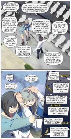 Page 12 of A life in the barn as punishment for a delinquent girl who has been spoiled until now