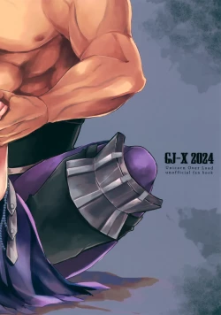 Page 34 of UNION OVER AGAIN