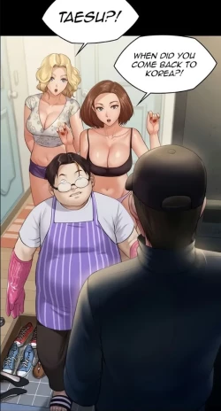 Page 1 of Queen Bee210 - Heomin and Heojeong's Femdom