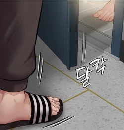 Page 1 of Queen BeeDallee Gets Dominated