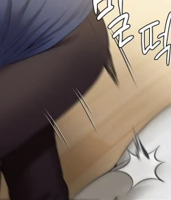 Page 1 of Queen BeeDallee's Netorare Tease