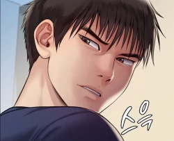 Page 2 of Queen Bee218 - Vanilla Sex With Dallee