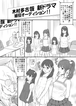 Page 1 of プレゼント+misc