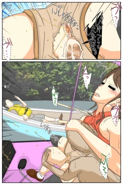 Page 36 of My mom was taken by my grandpa and his gang. Full version