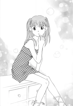 Page 2 of Mind Seeker