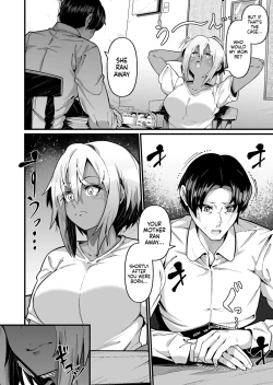 Page 6 of Ore to Musume wa Chi ga Tsunagatteinai| My Daughter and I Are Not Blood-Related