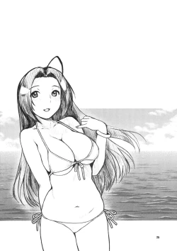 Page 24 of Butaiura no Nemuri-hime | Backstage Sleeping Beauty