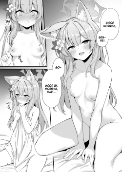 Page 5 of Asa Chun Mari!? | Mari Morning Delight!?