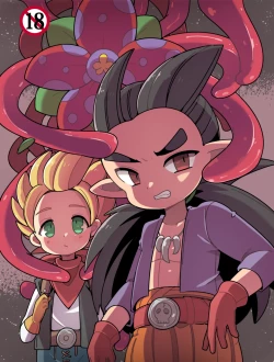 Page 1 of Shokushu Nanka ni Makeru Wake ga Nai