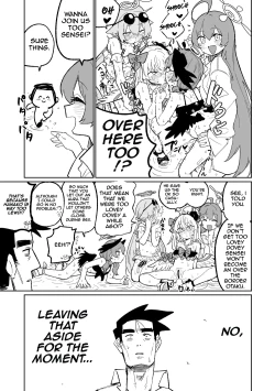 Page 16 of "Maku" Tonaruto | When It Comes To A