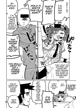 Page 3 of "Maku" Tonaruto | When It Comes To A