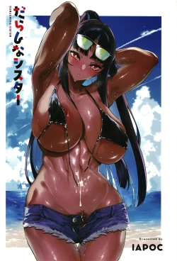 Page 4 of DA RA SHI NA SISTER