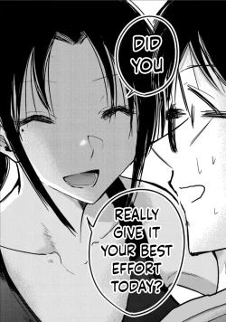 Page 14 of Uenozumi Dai 11 wa | Ueno-kun Has Been Developed Chapter 11