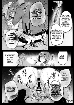 Page 12 of Kaori no Toriko | Prisoner of the Smell