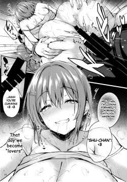 Page 17 of Kaori no Toriko | Prisoner of the Smell