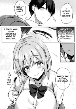 Page 6 of Kaori no Toriko | Prisoner of the Smell