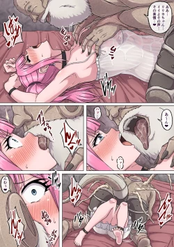 Page 38 of Mahoutsukai Ririka 4 ～ Seiyoku Majin no Shitsuyou na Chikubi Zeme ni Monzetsu! Shisshin Zecchou Chikubi Iki ～