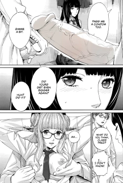 Page 40 of Yuuzai desu. #1 | You're guilty. Ch. 1