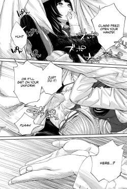 Page 48 of Yuuzai desu. #1 | You're guilty. Ch. 1