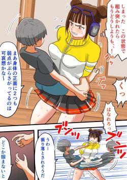 Page 47 of Seiyoku tsuyome, dekachin no shota de wārudotsuā | World tour with strong libido and big cock shota