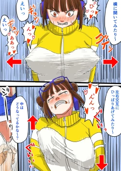 Page 49 of Seiyoku tsuyome, dekachin no shota de wārudotsuā | World tour with strong libido and big cock shota